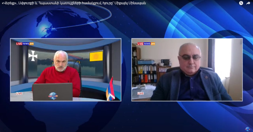 "Aufstieg": Verflechtung von Strukturen zwischen Diaspora und Armenien, Teil 1, Gast: Mikayel Minasyan